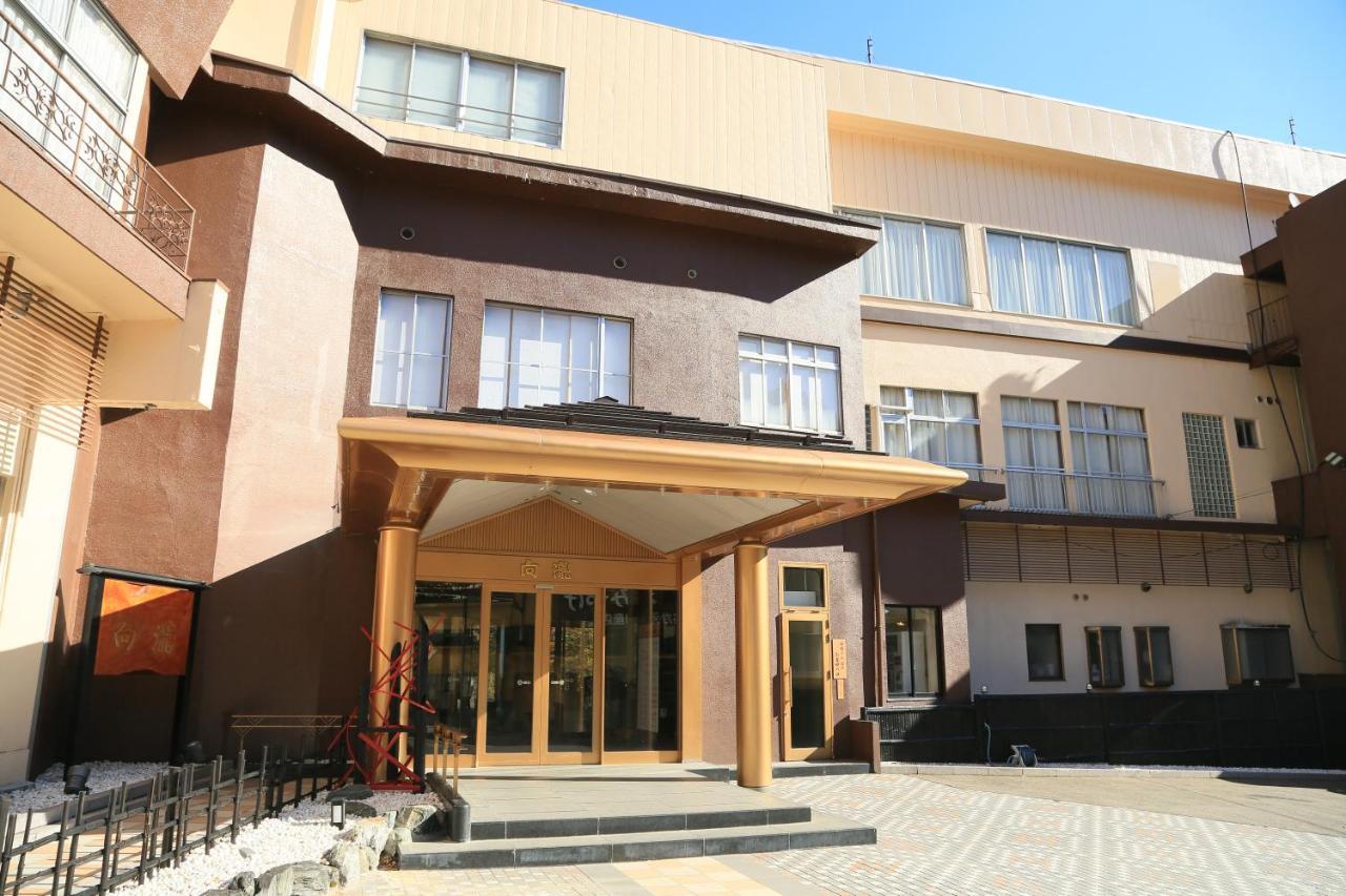 土湯温泉 やすらぎの宿 向瀧旅館 Fukushima (Fukushima) Exterior foto